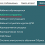 redirect-error-02.png