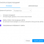redirect-error-06.png
