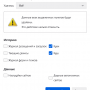 redirect-error-07.png