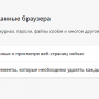 redirect-error-08.png