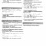 user_guide_yealink_t31_t31p_t31g_v85-page-006.jpg
