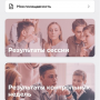 choose_photo.png