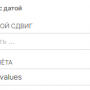 charts_adv_an_2.png