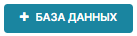 databases_2.png