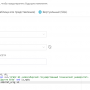 changing_dataset_to_query_1.png