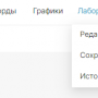 sql_editor_1.png