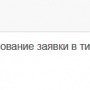 printery-doc-09.png