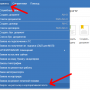request-notification-01.png